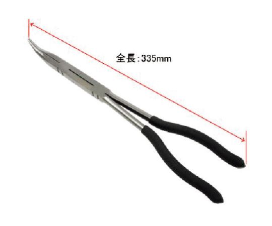 45°　ロングノーズプライヤー　ダブルピボットタイプ