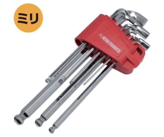 ショートヘッド ロング ヘックスレンチセット （9本組）