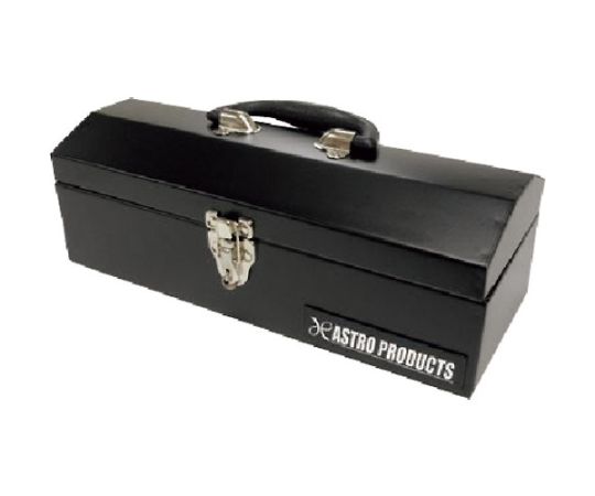 山型ツールボックス　ショート　ブラック　B×627