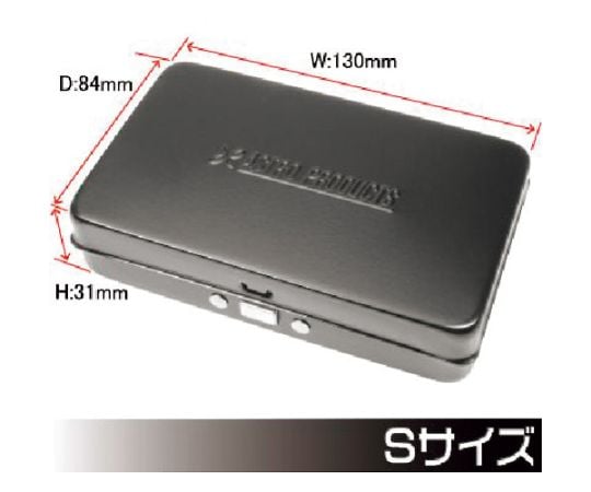 メタルケース　S　ブラック