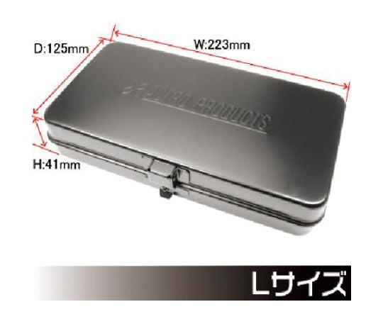 メタルケース　L　ブラック