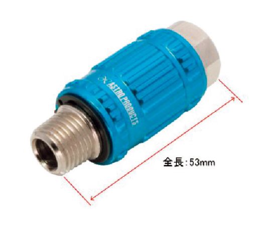 エアレギュレーター　ロータリー式