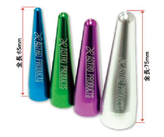 カップロケット4個セット