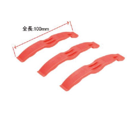 自転車用カーブタイヤレバー　3本セット