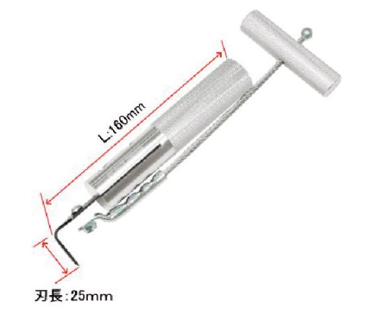 ウィンドシールドリムーバー