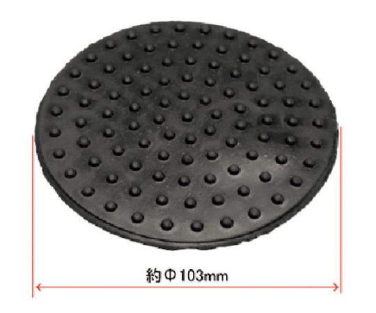 3TON　ガレージジャッキ用ゴムパッド