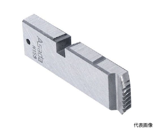 ボルトねじ用チェーザ ウィット右 W3/8 ハイス