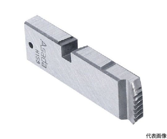 ボルトねじ用チェーザ ウィット右 W1 ハイス