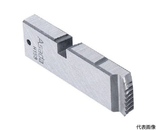 ボルトねじ用チェーザ ウィット左 WL5/8 ハイス