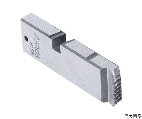 ボルトねじ用チェーザ ウィット左 WL1 ハイス