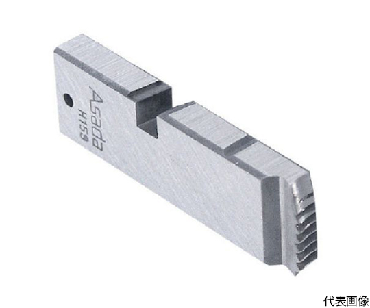 ボルトねじ用チェーザ ウィット右 W3/8