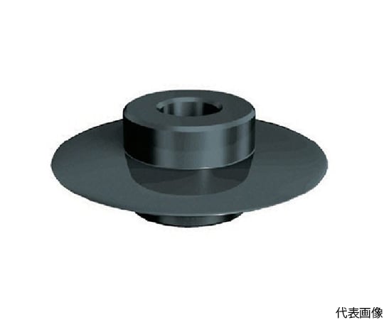 パイプカッタBE25替刃　ビーバー25用　ステンレス管用