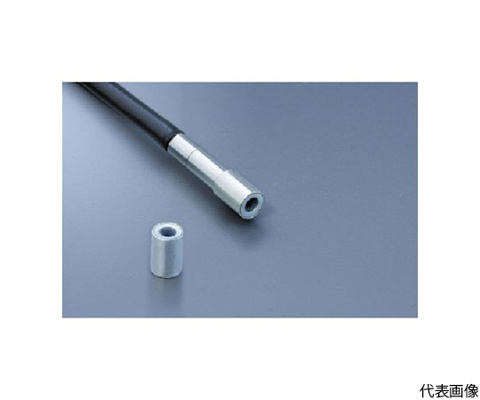 マグネット　φ5.5mmクリアスコープケーブル用