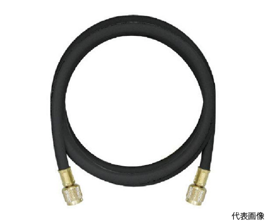 5/8　強力型チャージングホースプラス2　92cm