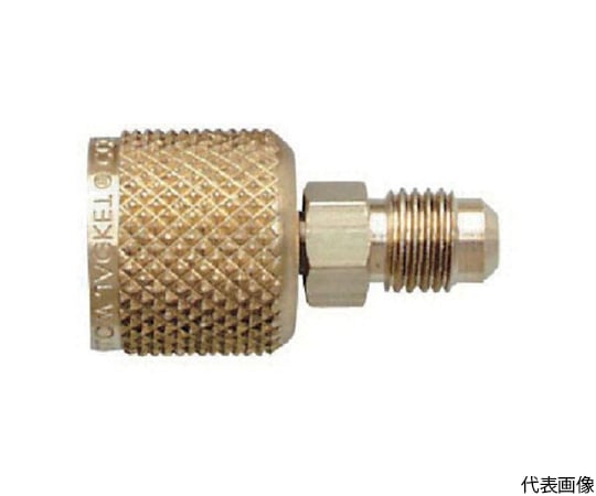 クイックアダプタ　3/8　メス×1/4　オス