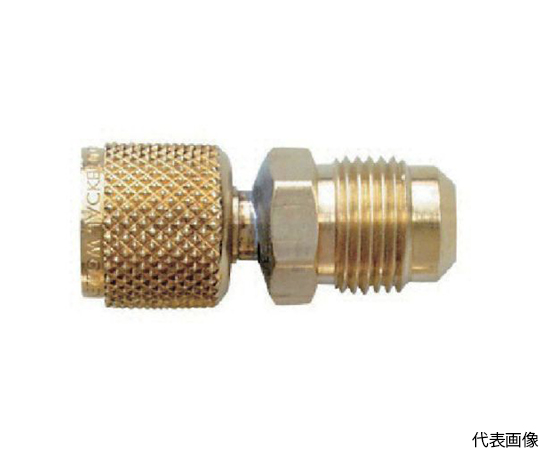 クイックアダプタ　3/8　メス×1/2　オス