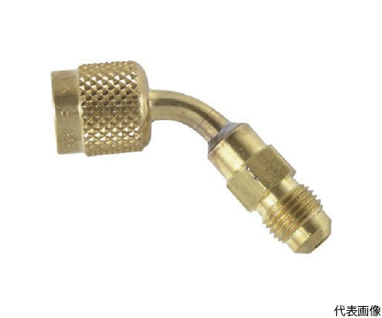 クイックアダプタ45°　5/16　メス×5/16　オス