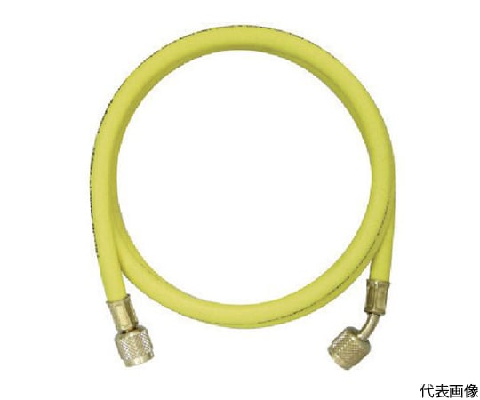 1/4　チャージングホースプラス2　183cm　黄