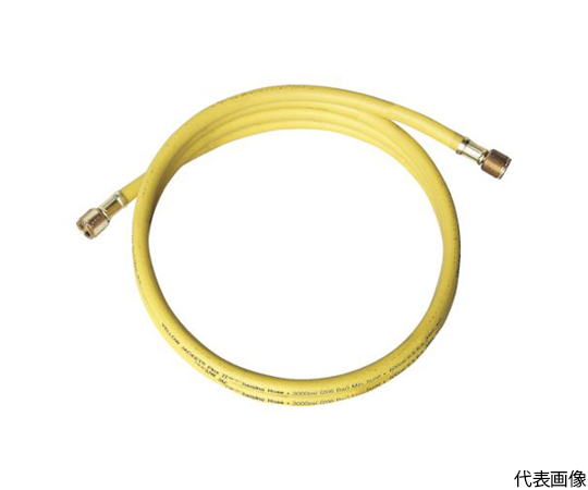 1/4　チャージングホースプラス2　500cm　黄