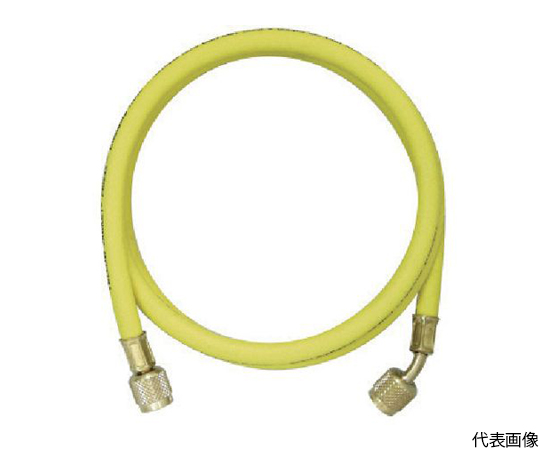 1/4　チャージングホースプラス2　762cm　黄