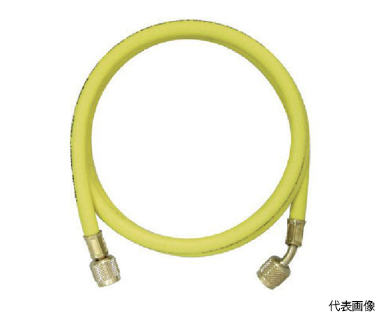 1/4　チャージングホースプラス2　1500cm　黄