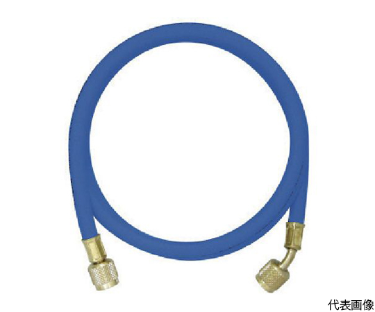 1/4　チャージングホースプラス2　183cm　青
