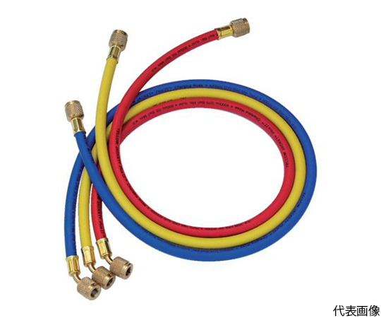 1/4　チャージングホースプラス2　244cm　3本パック