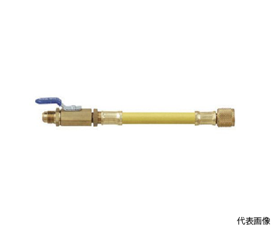 3/8ボールバルブ付ホース　オス（バルブ付）×メス　黄