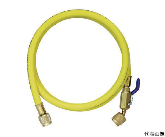 R410A用チャージングホースプラス2　ボールバルブ付　92cm　黄
