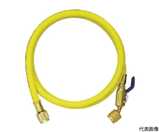 R410A用チャージングホースプラス2　ボールバルブ付　244cm　黄