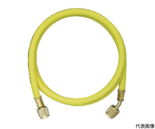 1/4　チャージングホースプラス2　ボールバルブ付　152cm　黄