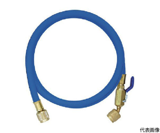 R410A用チャージングホースプラス2　ボールバルブ付　92cm　青