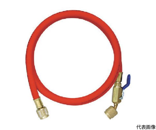 R410A用チャージングホースプラス2　ボールバルブ付　92cm　赤