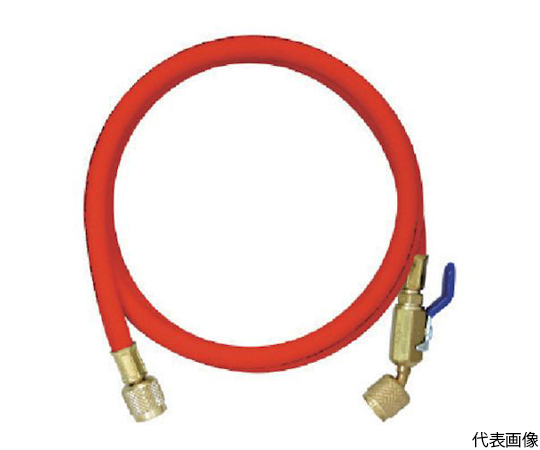 R410A用チャージングホースプラス2　ボールバルブ付　152cm　赤