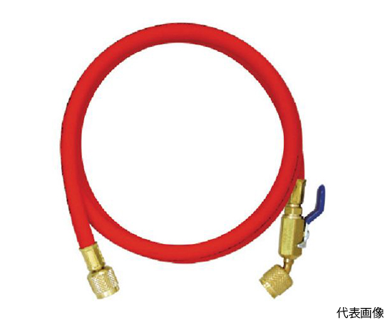 R410A用チャージングホースプラス2　ボールバルブ付　244cm　赤