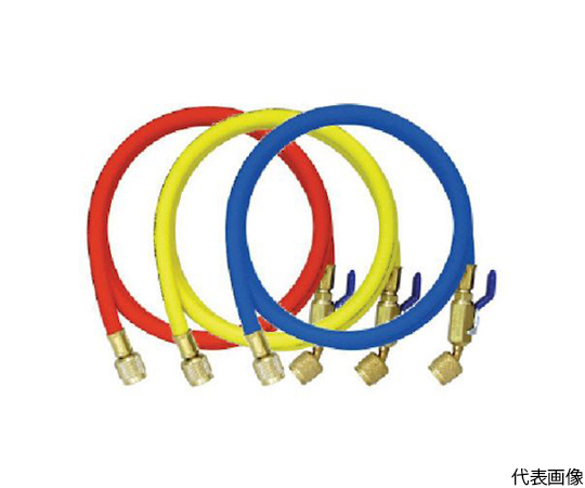 R410A用チャージングホースプラス2　BV付　244cm　3P