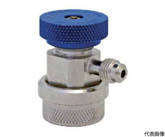 低圧クイックコントロールバルブ1/4