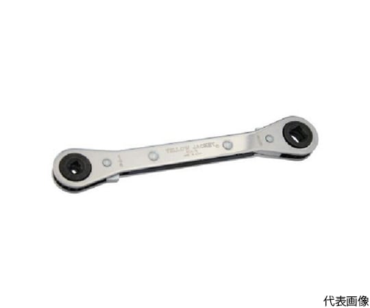 強力型4サイズバルブキーレンチ