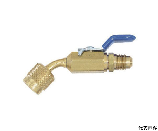 ボールバルブ45°　5/16　メス×5/16　オス