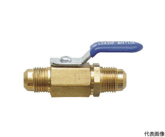 ボールバルブ　3/8　オス×3/8　オス