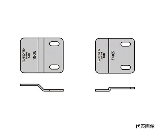 （140090696）ステンレス鋼製　受座