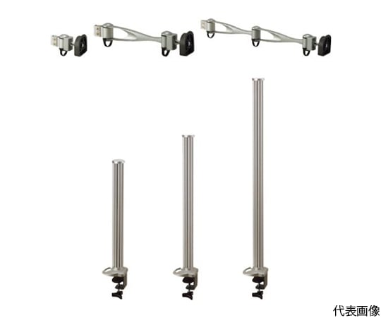 （210031413）モニターアーム