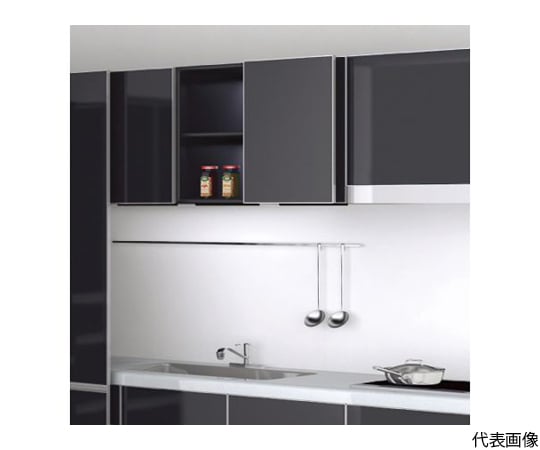 （250016701）モノフラット　リンクスヒンジ