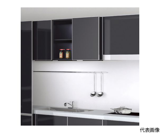 （250016722）モノフラット　リンクスヒンジ