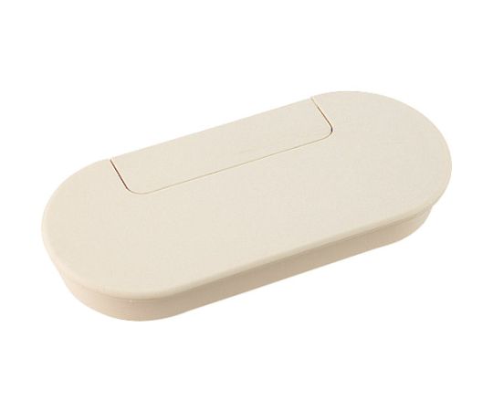 （210031827）配線孔キャップ　オーバル型