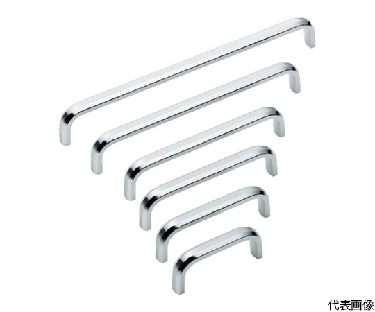 （100011007）ステンレス鋼製ハンドル