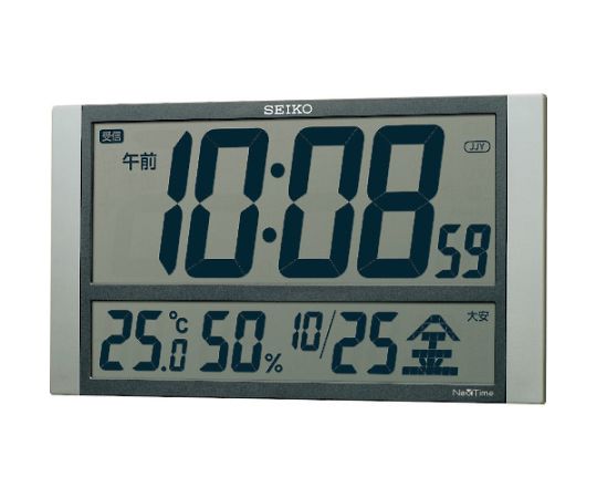 電波時計 セイコーネクスタイム 銀色 230×400×27mm ZS450S
