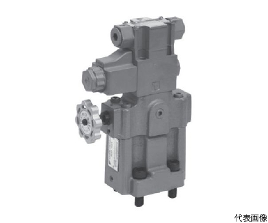 圧力制御弁リリーフ弁電磁弁　口径3/8