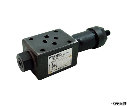 スタック型減圧弁