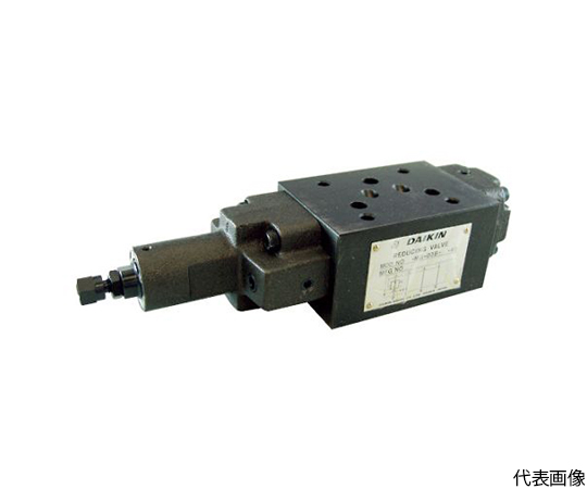 スタック型減圧弁